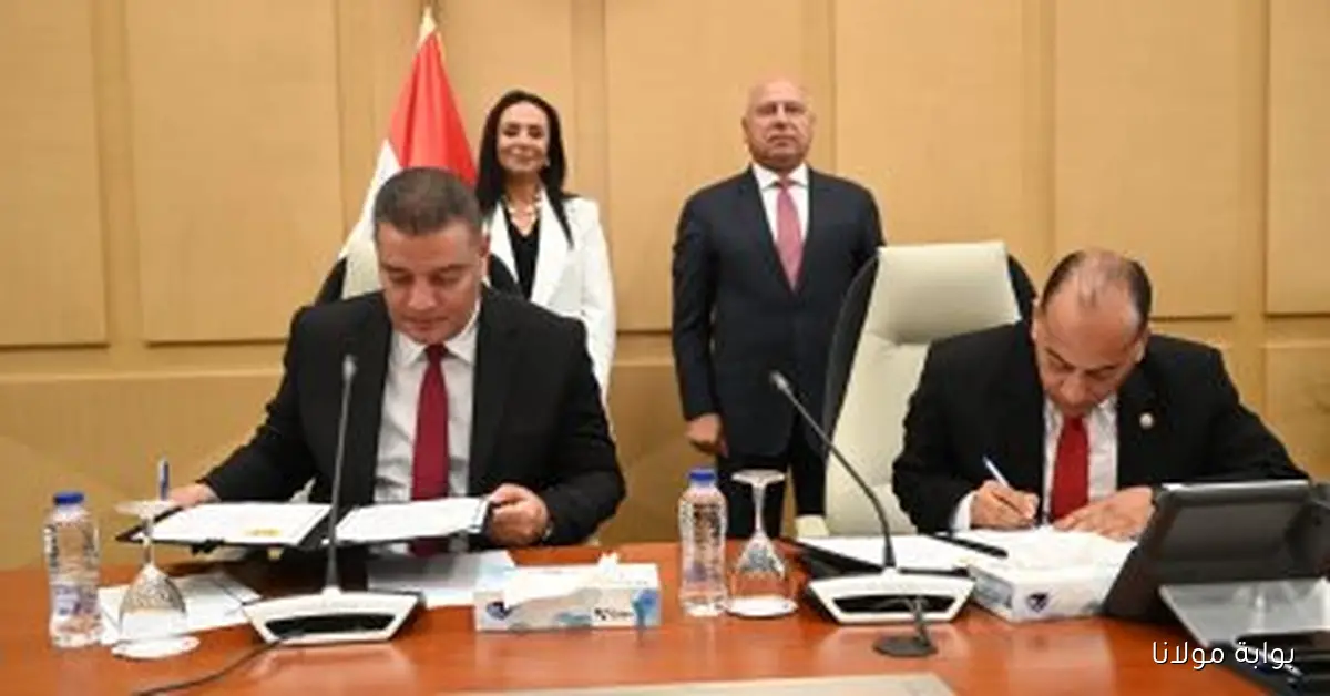 شراكة مثمرة بين وزارة الصناعة والتضامن لدعم المسنين بعد التقاعد