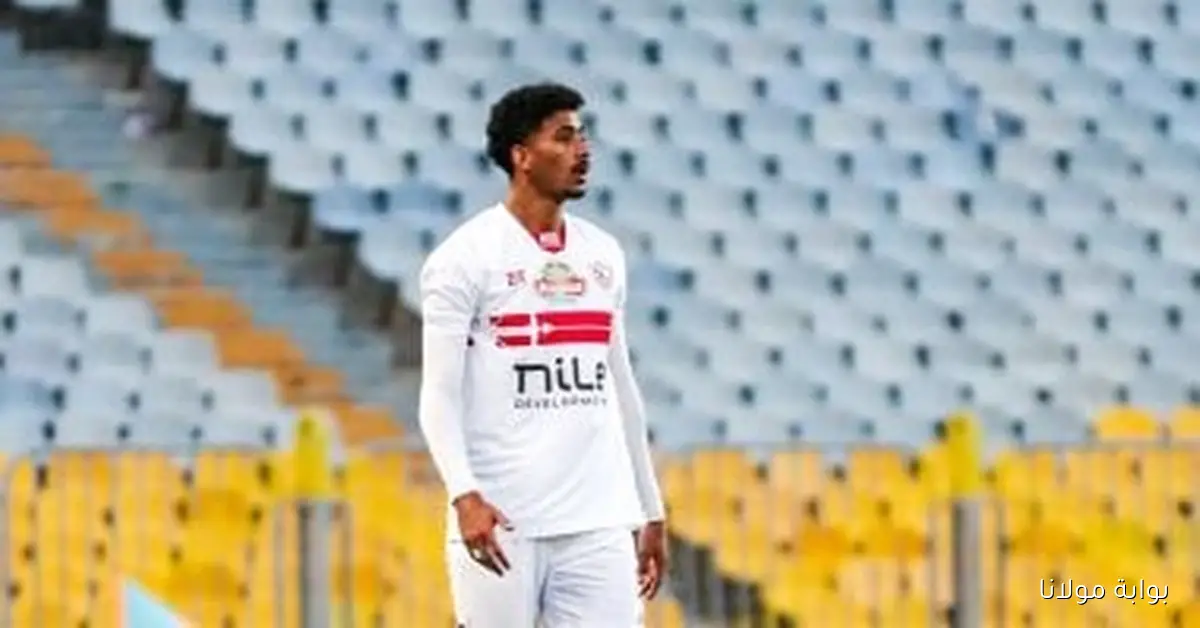 شرط حسام عبد المجيد لتجديد عقده مع الزمالك