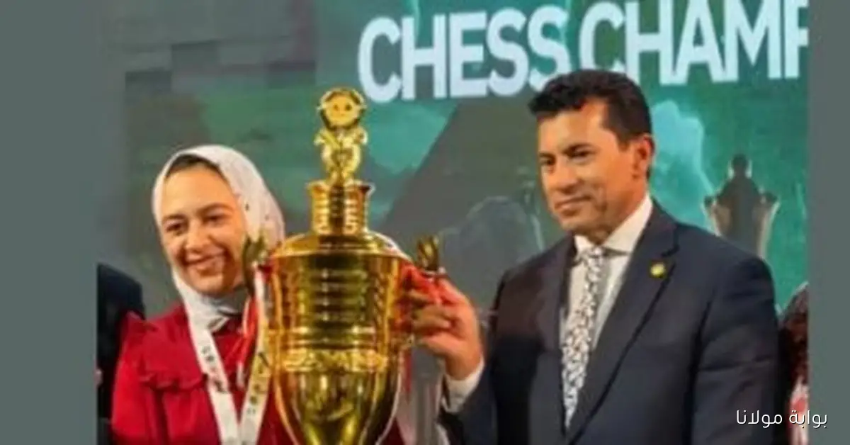 شروق وفا تعبر عن شكرها لوزير الرياضة لدعمه في حل أزمة اتحاد الشطرنج