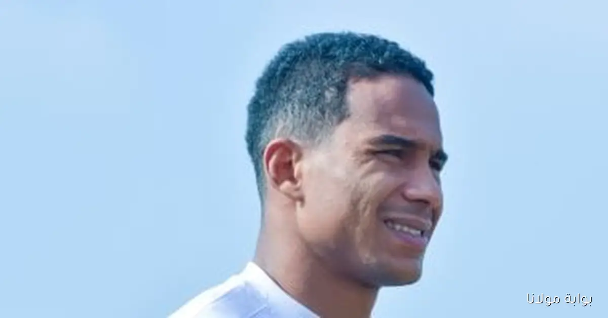 شيكو بانزا والجزيري يتصدران قائمة الغيابات السبع للزمالك في مواجهة الإسماعيلي