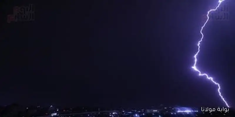 صاعقة برق تودي بحياة امرأة وتسبب إصابات لآخرين في كولومبيا والسلطات تصدر تحذيرات