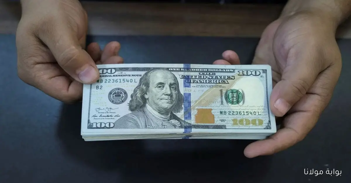 صدمة الأسواق: انخفاض كبير في سعر صرف الدينار العراقي مقابل الدولار بنهاية الأسبوع