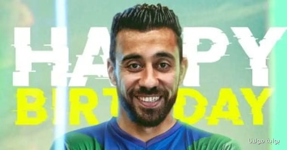 صلاح أمين، الهداف العالمي الذي يتألق بعيداً عن القطبين، يحتفل اليوم بعيد ميلاده