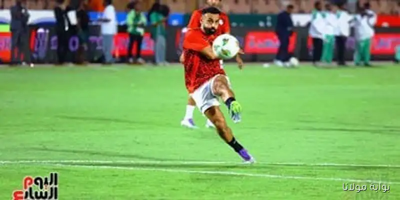 صلاح ومرموش يتألقان في هجوم منتخب مصر بالتشكيل المتوقع لمواجهة بوركينا فاسو