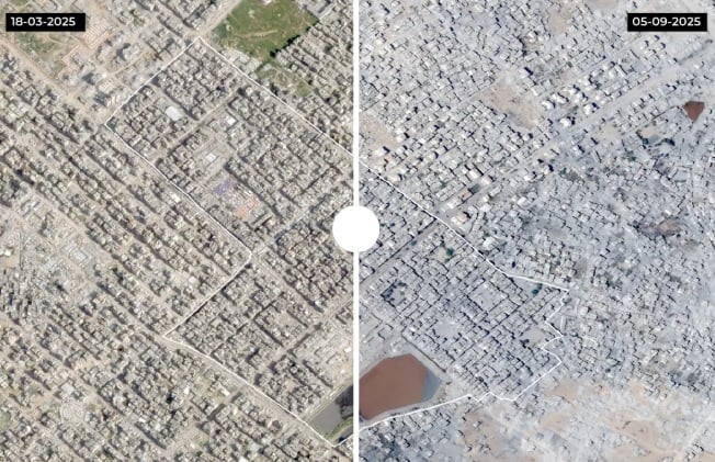 حي الشيخ رضوان