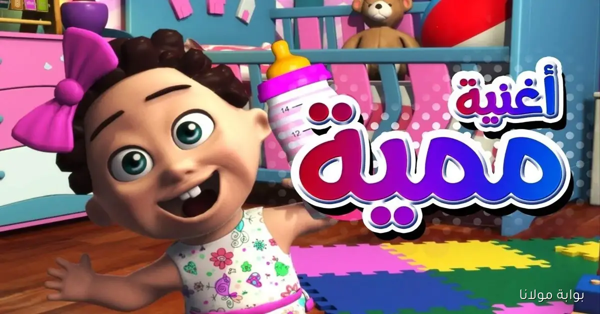 ضبط تردد كراميش 2025 على نايل سات بخطوات سهلة وسريعة