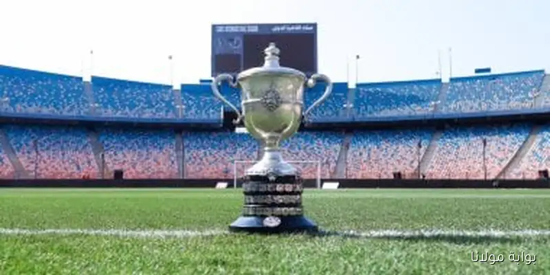 ضربات الترجيح تحسم الأدوار التمهيدية لكأس مصر مباشرة في حال التعادل دون الحاجة لشوطين إضافيين
