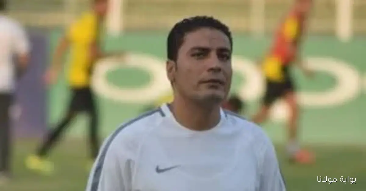 طلعت محرم ينطلق في مهمته مع المقاولون العرب بمواجهة الاتحاد السكندري