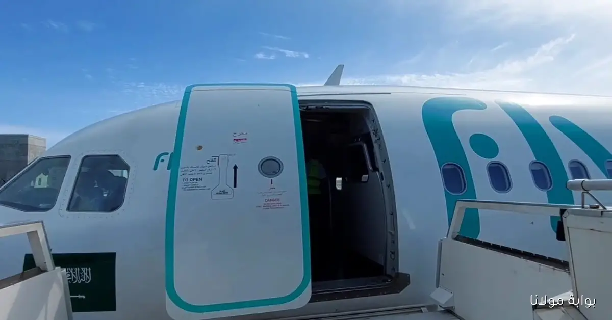 سافر بأقل تكلفه .. طيران ناس عروض اليوم الوطني 95 السعودي على الرحلات الدولية والداخلية