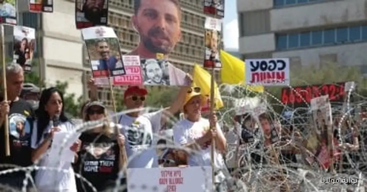 عائلات الرهائن في غزة تصف قرار نتنياهو بضرب الدوحة بأنه “تضحية بأحبائهم”