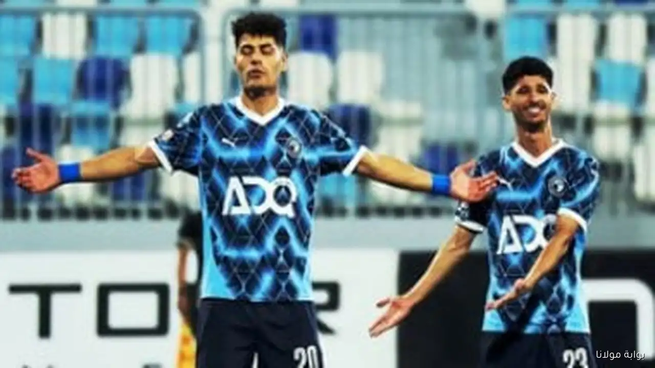 عبد الرحمن مجدي نجم بيراميدز يحتفل بعيد ميلاده الثامن والعشرين اليوم