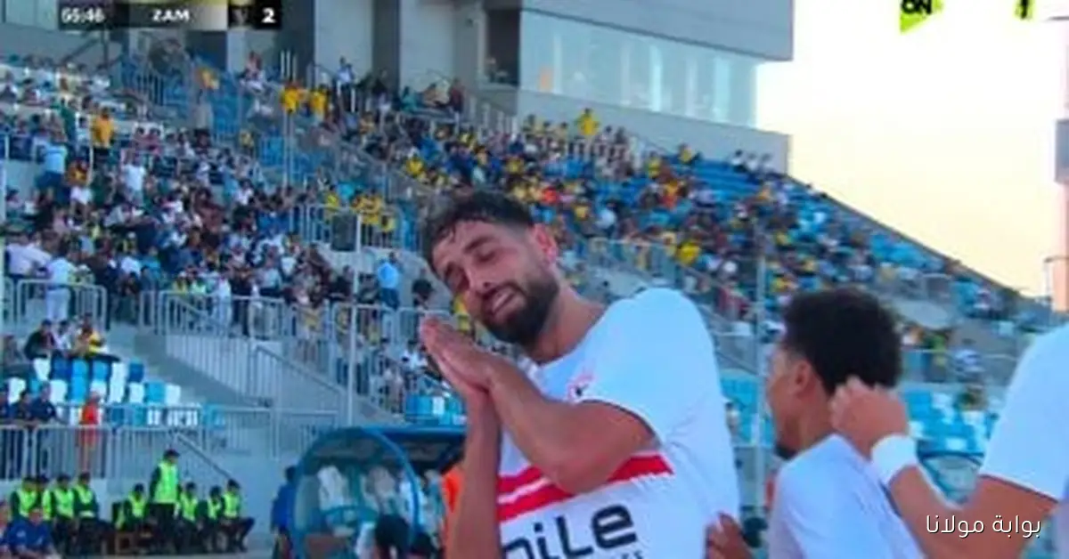 عدى الدباغ يسجل الهدف الثاني للزمالك في مرمى الإسماعيلي