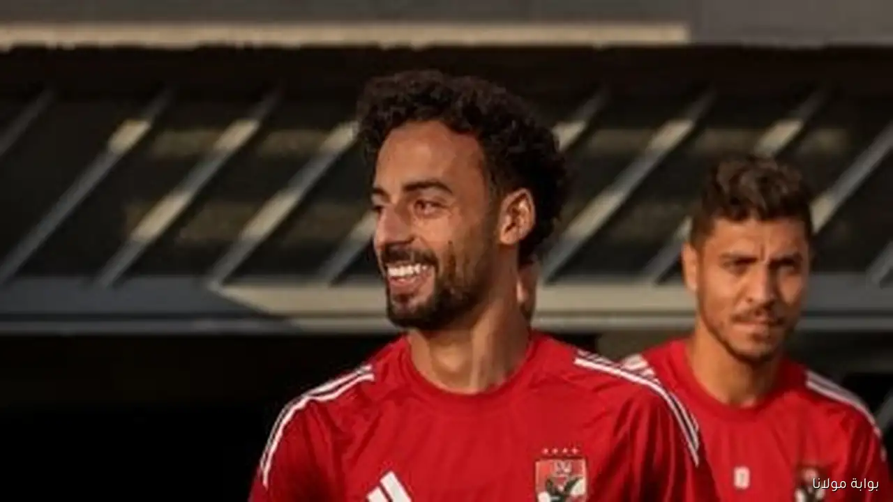 عماد النحاس يدعم أحمد عبد القادر نفسياً قبل انطلاق مباريات الأهلي