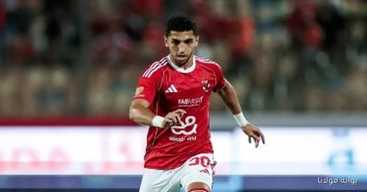 عماد النحاس يسعى لإيجاد حلول لأزمة الجبهة اليسرى في الأهلي قبل مواجهة القمة