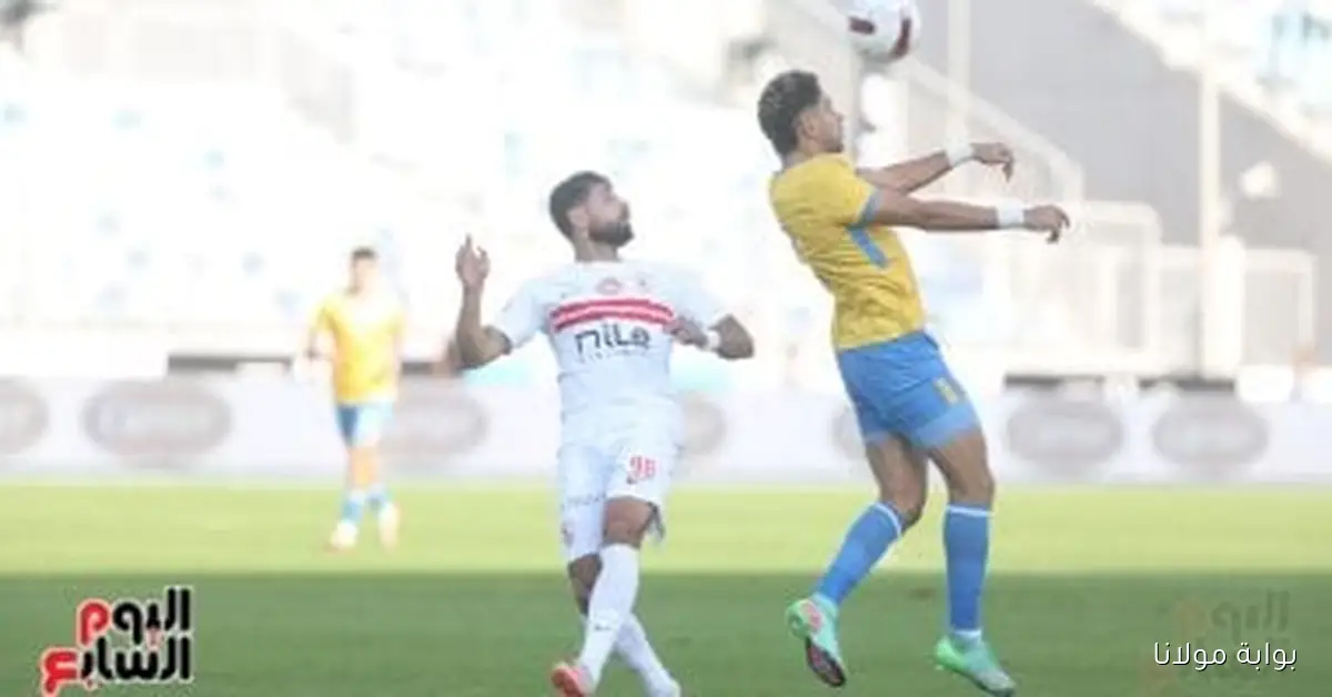 عمر جابر يغادر مباراة الزمالك والإسماعيلي وسط شكوك بشأن إصابته في وتر أكيليس
