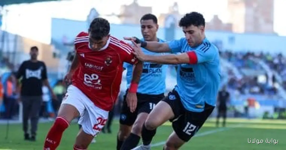 غزل المحلة يتربع على قمة قائمة أكثر 7 فرق تعادلًا في الدوري المصري