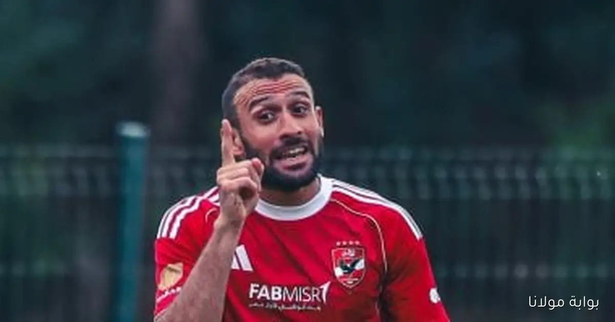غموض غياب نجم الأهلي عن مباراة إنبي في الدوري الليلة بعد إصابته