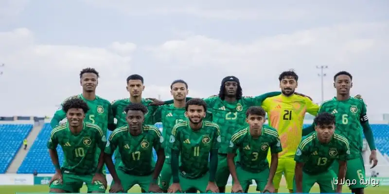 فتح باب حجز تذاكر مباراة نهائي كأس الخليج للشباب 2025 بين السعودية واليمن