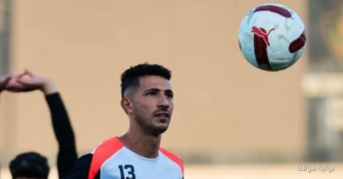 فتوح ومعالي يجلسان على مقاعد بدلاء الزمالك في مواجهة الإسماعيلي
