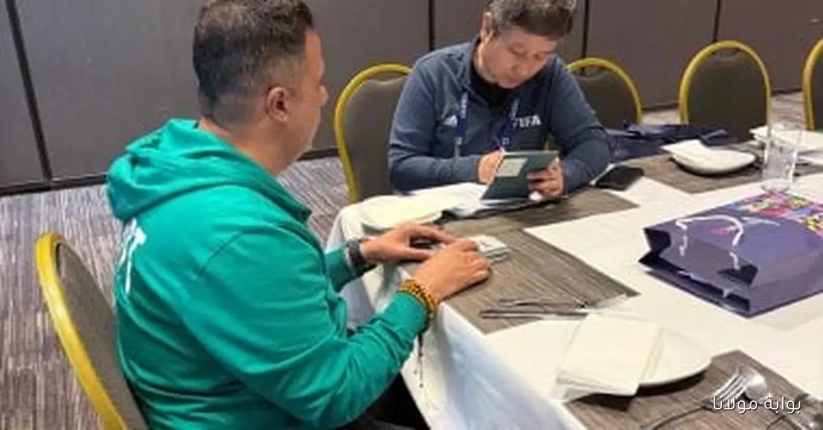 فيفا يوافق على ملابس منتخب الشباب وبطاقات اللاعبين قبل انطلاق كأس العالم