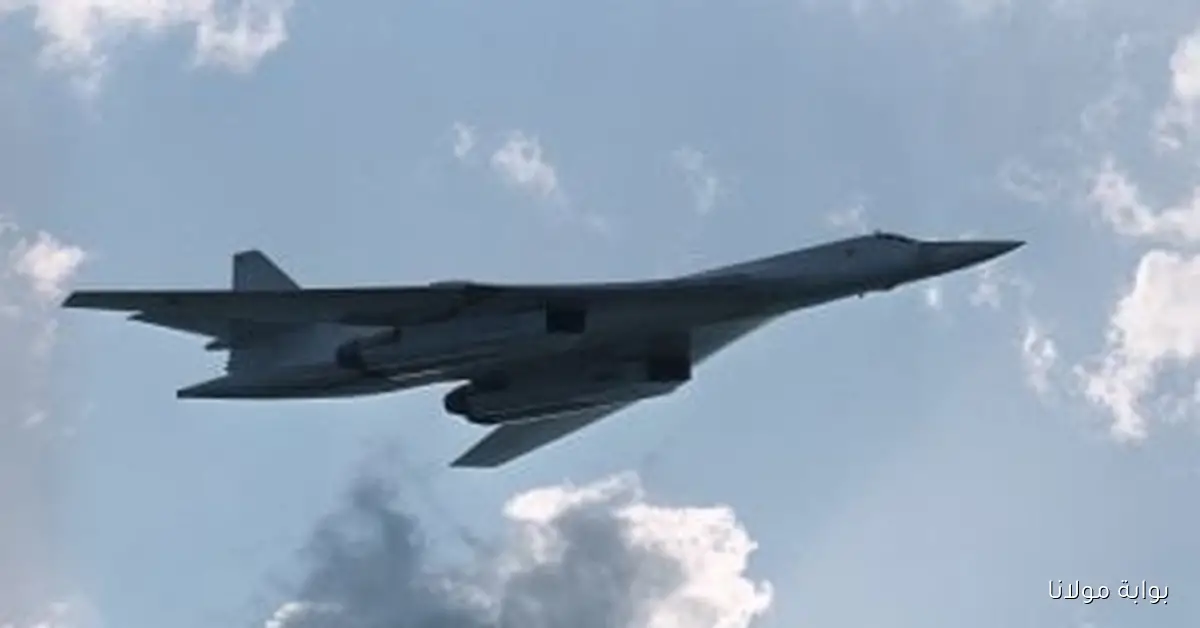 قاذفات روسية تستهدف أهدافاً “معادية” في مناورات الغرب 2025