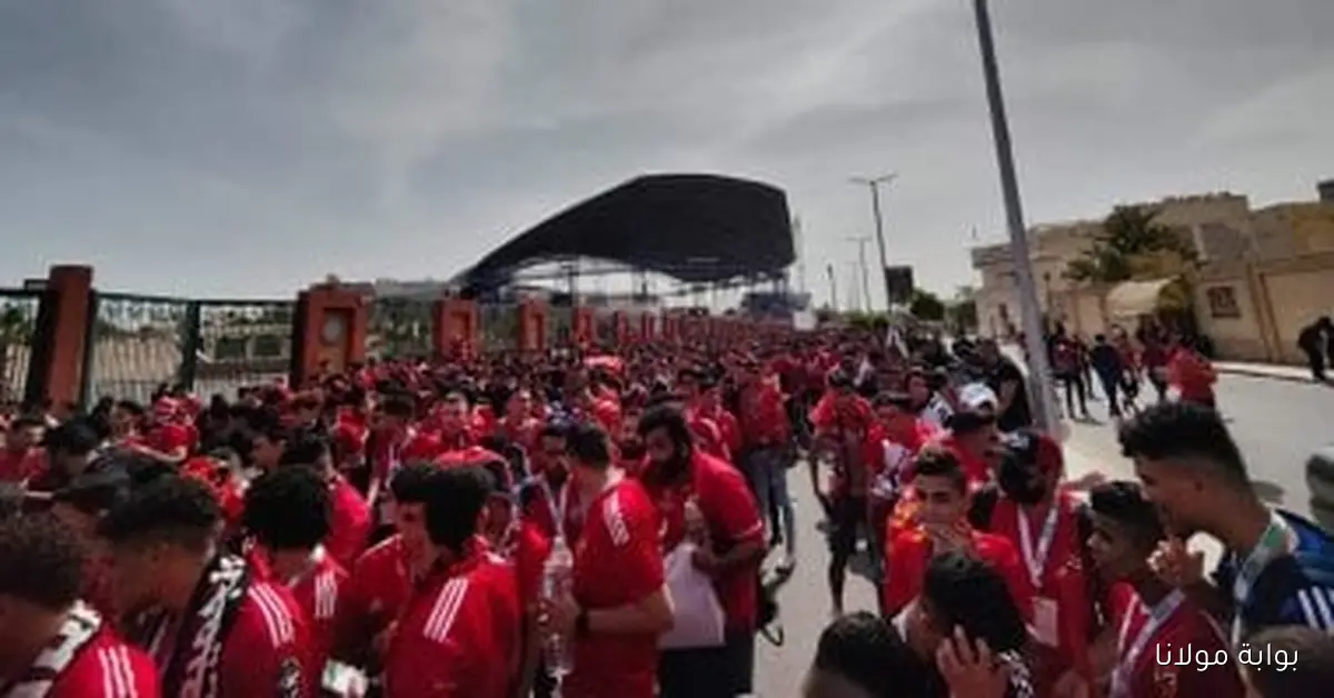 قبل لقاء القمة: تعرف على مواعيد فتح وغلق أبواب الاستاد للجماهير