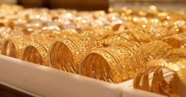 قفز سعر الذهب في مصر والجنيه النفيس يقترب من 39.3 ألف جنيه