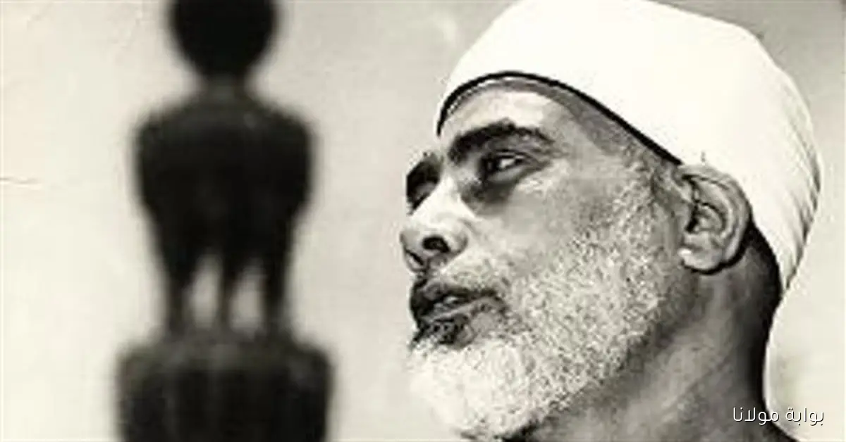 قناة مصر قرآن كريم تحتفل بذكرى ميلاد الشيخ الحصري اليوم