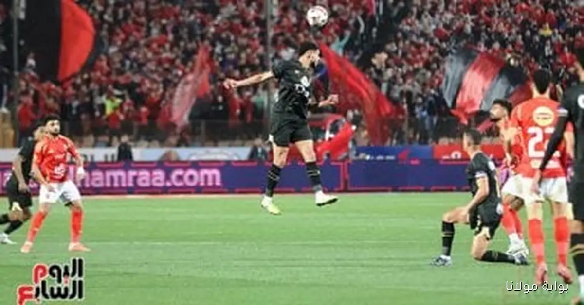 كل ما تحتاج لمعرفته عن طاقم تحكيم مباراة القمة بين الأهلي والزمالك