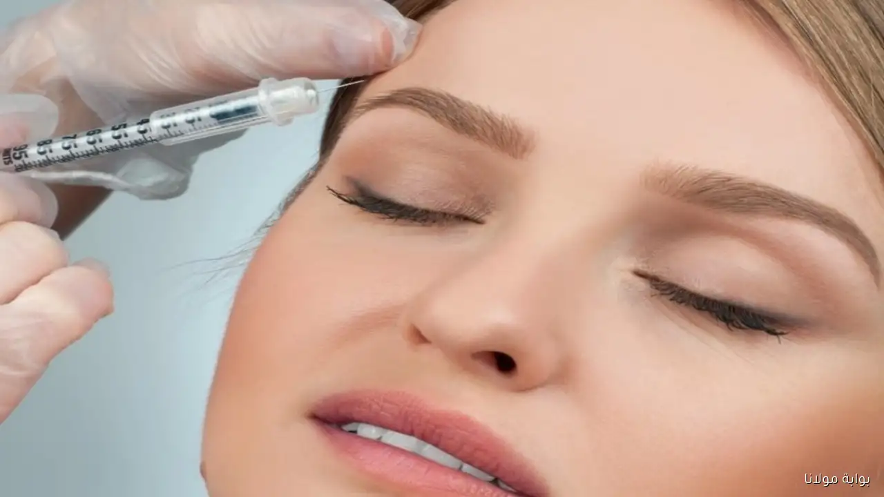 لما مراتك تسألك.. إعرف الفرق بين البوتوكس والفيلر