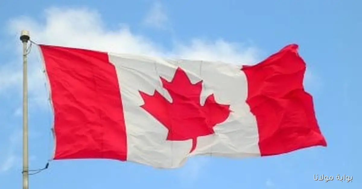 كندا تعبر عن دعمها لقطر في مواجهة العدوان الإسرائيلي