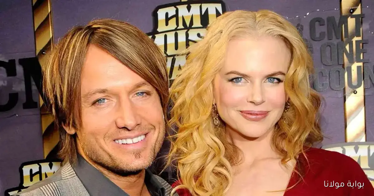 كيف أثر مرور 19 عاماً على علاقة نيكول كيدمان وكيث أوربان وما الذي أدى إلى انفصالهما؟