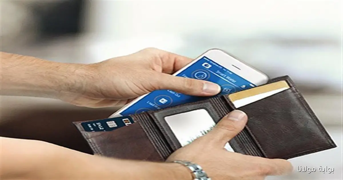 كيفية شراء وبيع الذهب عبر الإنترنت باستخدام المحفظة الذكية بخطوات بسيطة