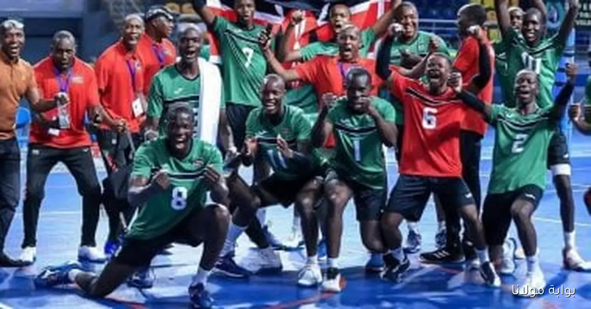 كينيا تحصد الميدالية البرونزية في بطولة أفريقيا لشباب الكرة الطائرة بالقاهرة