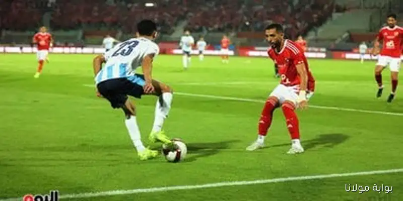 لاعبو الأهلي الدوليون يستأنفون تدريباتهم مع الفريق غداً