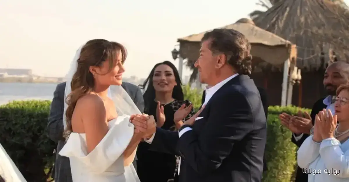 لحظات مؤثرة في زفاف ابنته: وليد توفيق يشارك مشاعره بأغنية “كبرت البنوت”