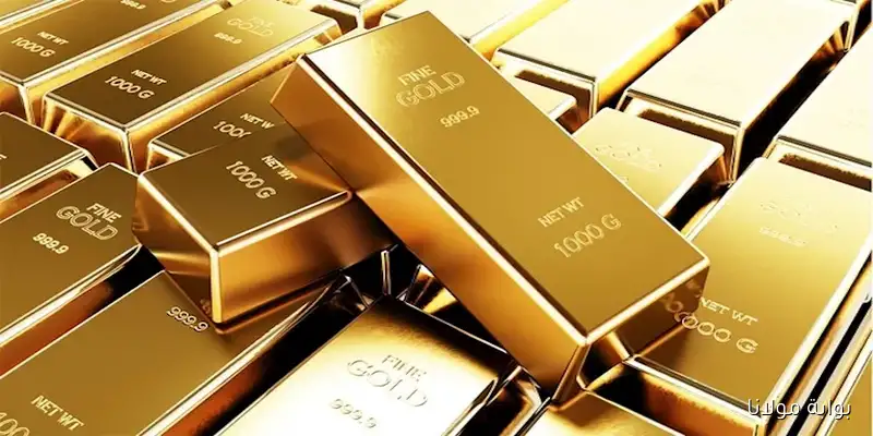 لماذا لم يتطابق ارتفاع سعر الذهب عالمياً مع الأسعار في السوق المحلي؟