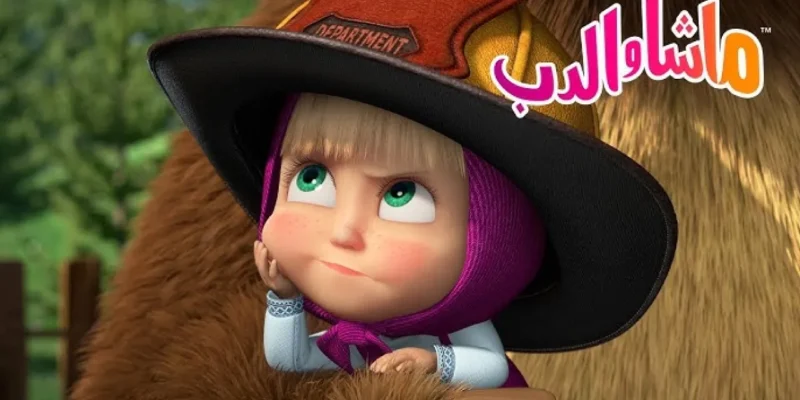 ماشا والدب.. إعرف تردد قناة كرتون نتورك CN بالعربية الجديد
