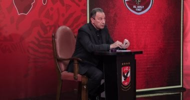 مجلس إدارة الأهلي يعلن رسمياً اعتذار محمود الخطيب عن خوض الانتخابات