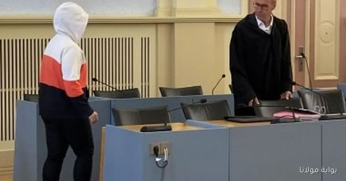 محاكمة امرأة ألمانية متهمة بقتل رضيعها داخل الغسالة