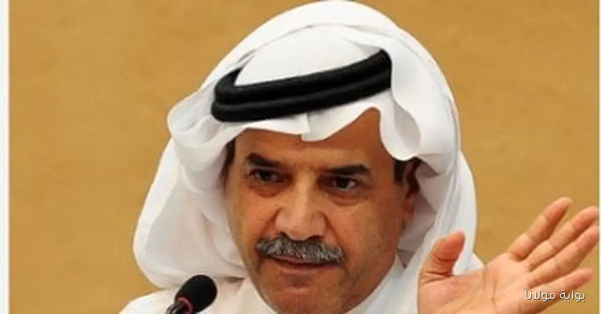 محلل سعودي: قمة الدوحة قد تُحدث تحولًا في العلاقات الأمريكية الخليجية