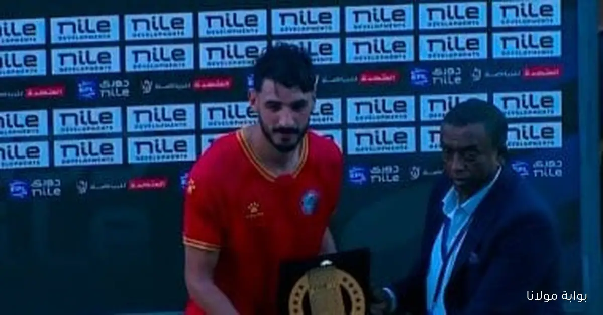 محمد حمدى زكى يتألق كأفضل لاعب في مباراة حرس الحدود والجونة بالدوري