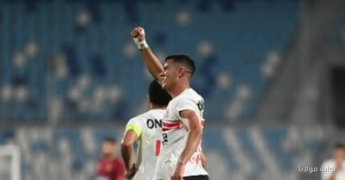 محمد شحاتة يدعم الزمالك من المدرجات في مواجهة الإسماعيلي رغم إصابته