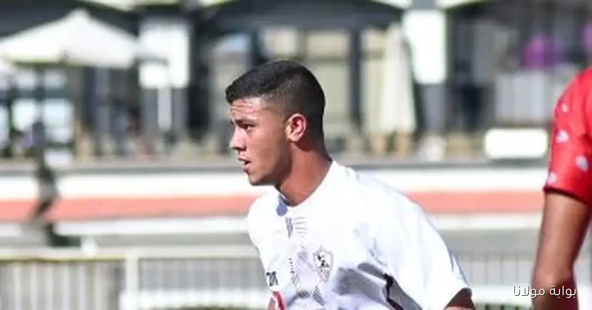 محمد شحاتة يستمر في برنامج التأهيل بالزمالك قبل ساعات من مباراة القمة