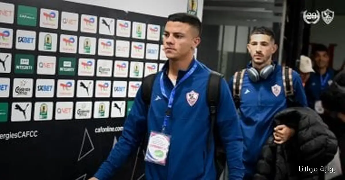 محمد شحاتة يغيب عن الزمالك واستعدادات لتجهيزه قبل قمة الأهلي