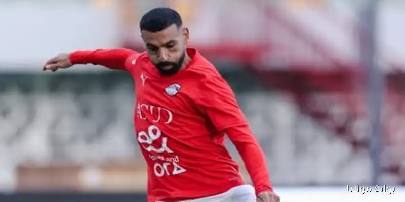 محمد صلاح يغادر بوركينا فاسو إلى إنجلترا على متن طائرة خاصة