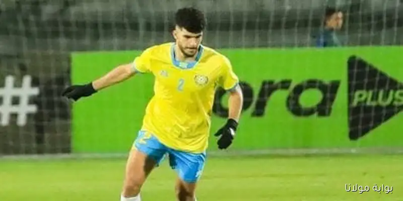 محمد نصر يغيب عن مباراة الإسماعيلي أمام زد بسبب الإصابة