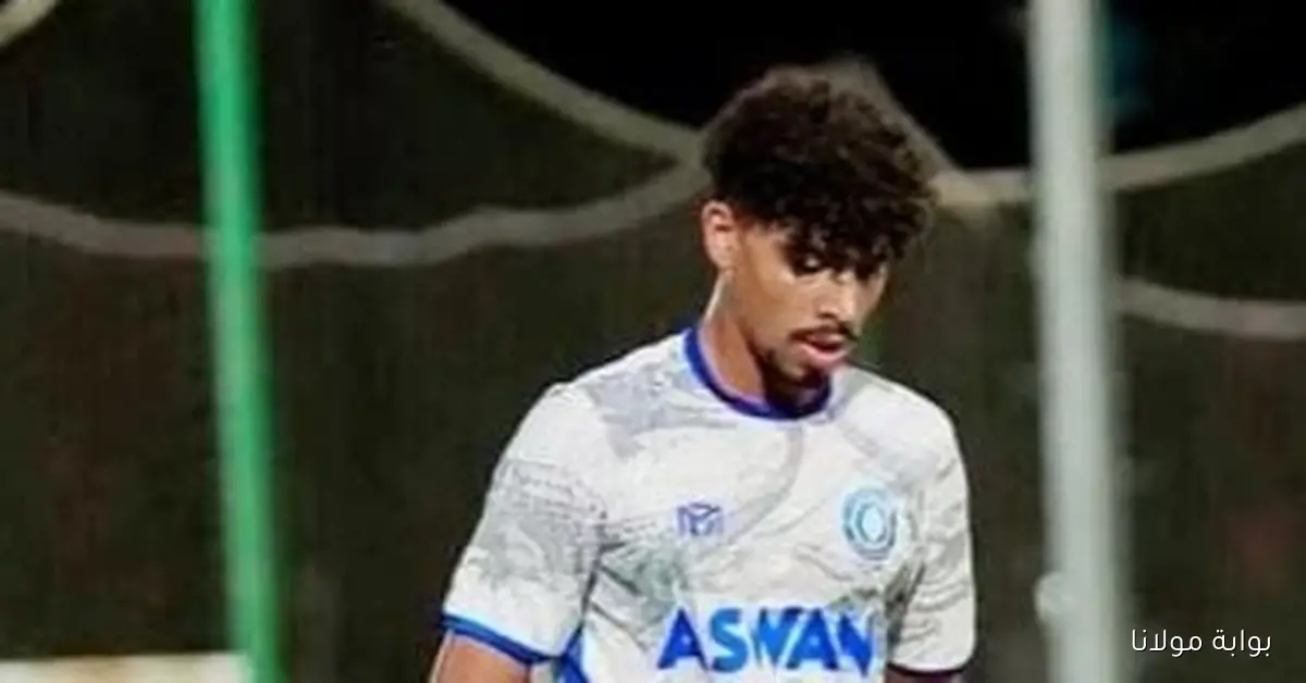 مدافع أسوان يتعرض لإصابة في الرأس خلال مباراة لافينا ويُنقل إلى المستشفى رغم تحسن حالته