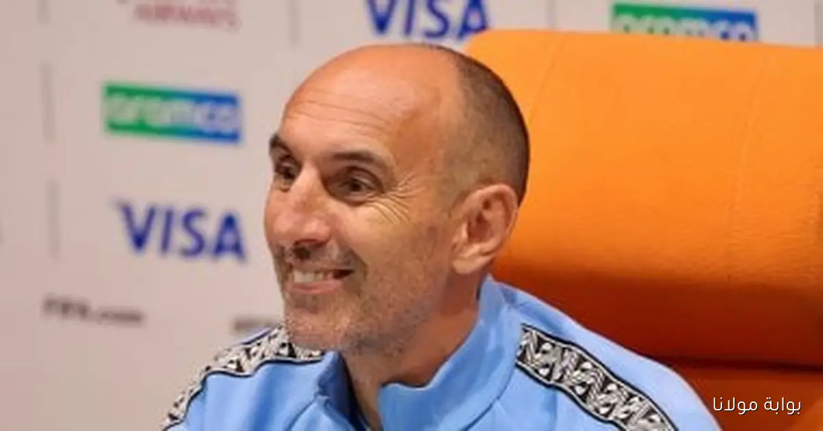 مدرب بيراميدز: فخورون ببلوغ العالمية وسنستعد للقتال أمام الأهلي السعودي لصنع التاريخ