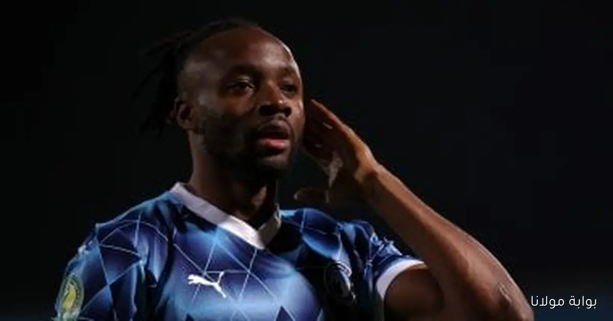 مدرب بيراميدز يؤكد استمرار ماييلي في الفريق ويؤكد عدم اهتمامهم بشائعات مفاوضات الأهلي